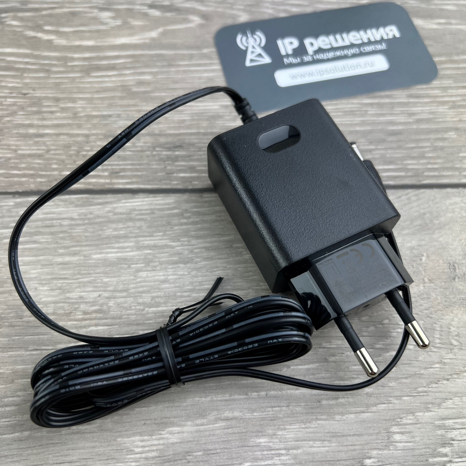 Yealink SIP-T34W, ip-телефон с Wi-Fi и 1Гб